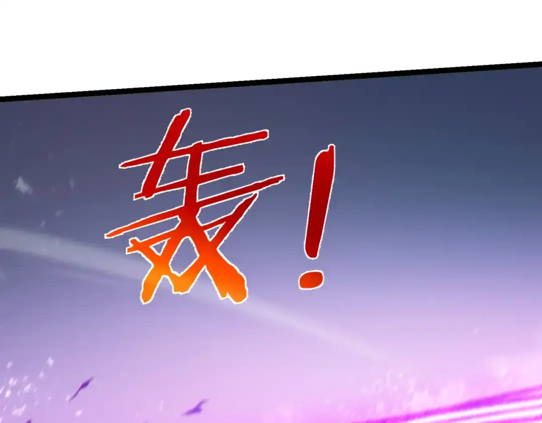 第970页