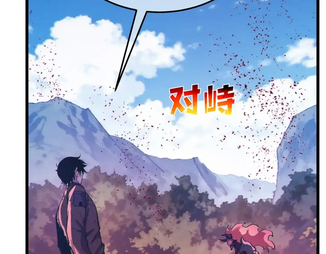 第619页
