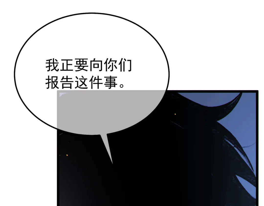 第860页