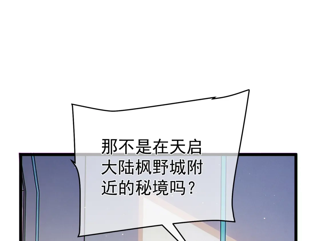 第922页
