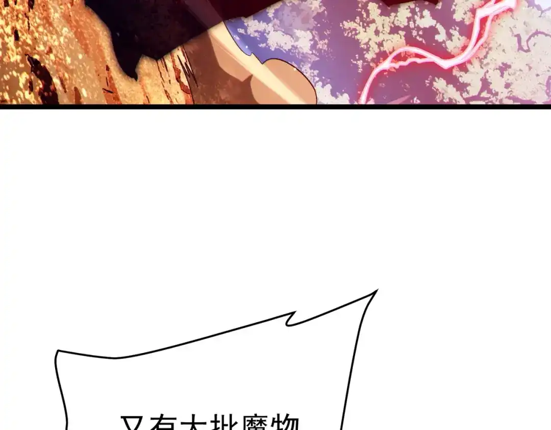 第426页