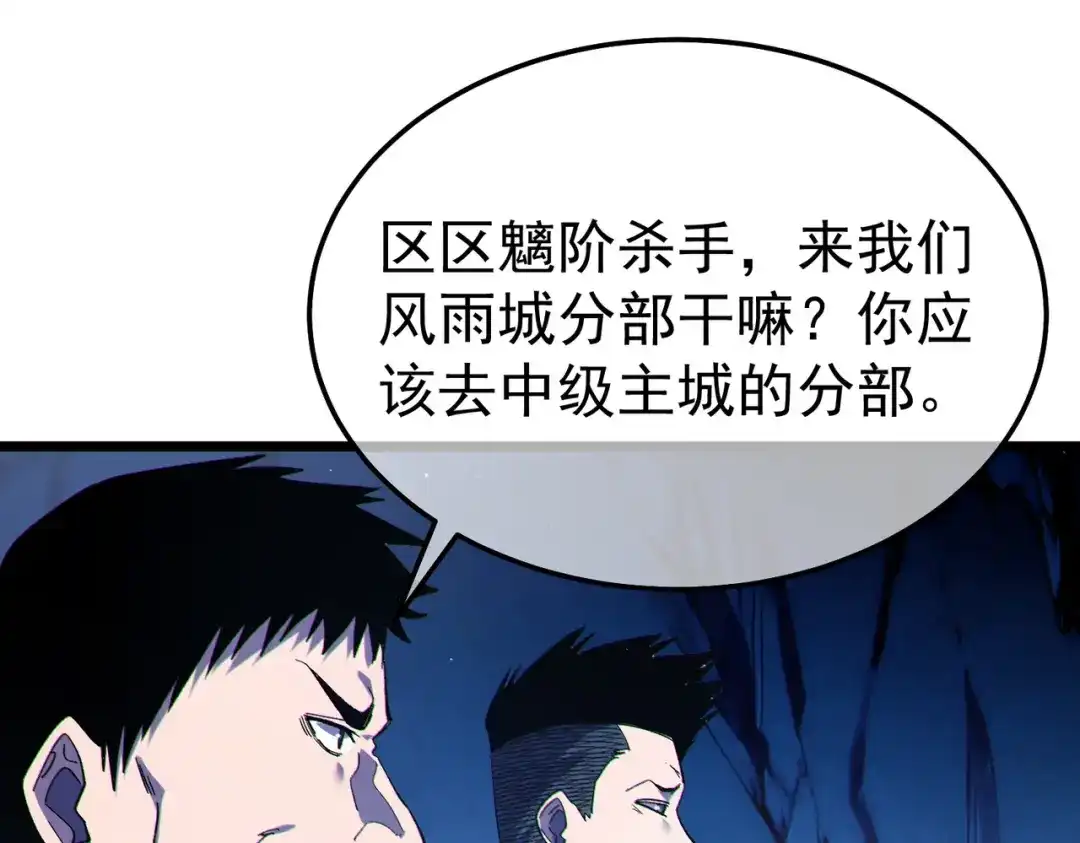 第922页