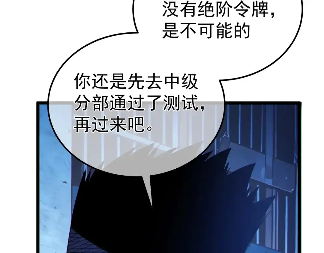 第980页