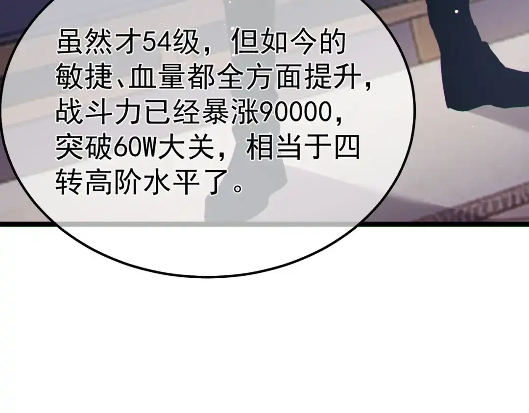 第330页