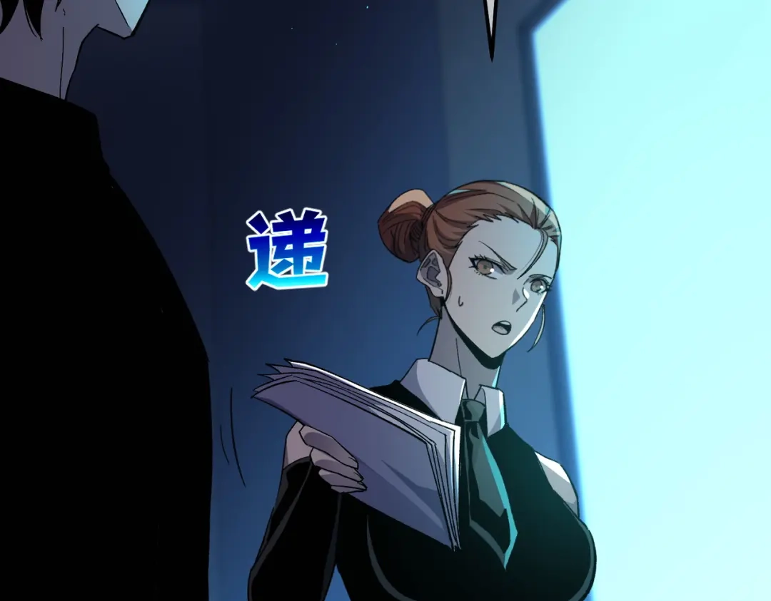 第372页