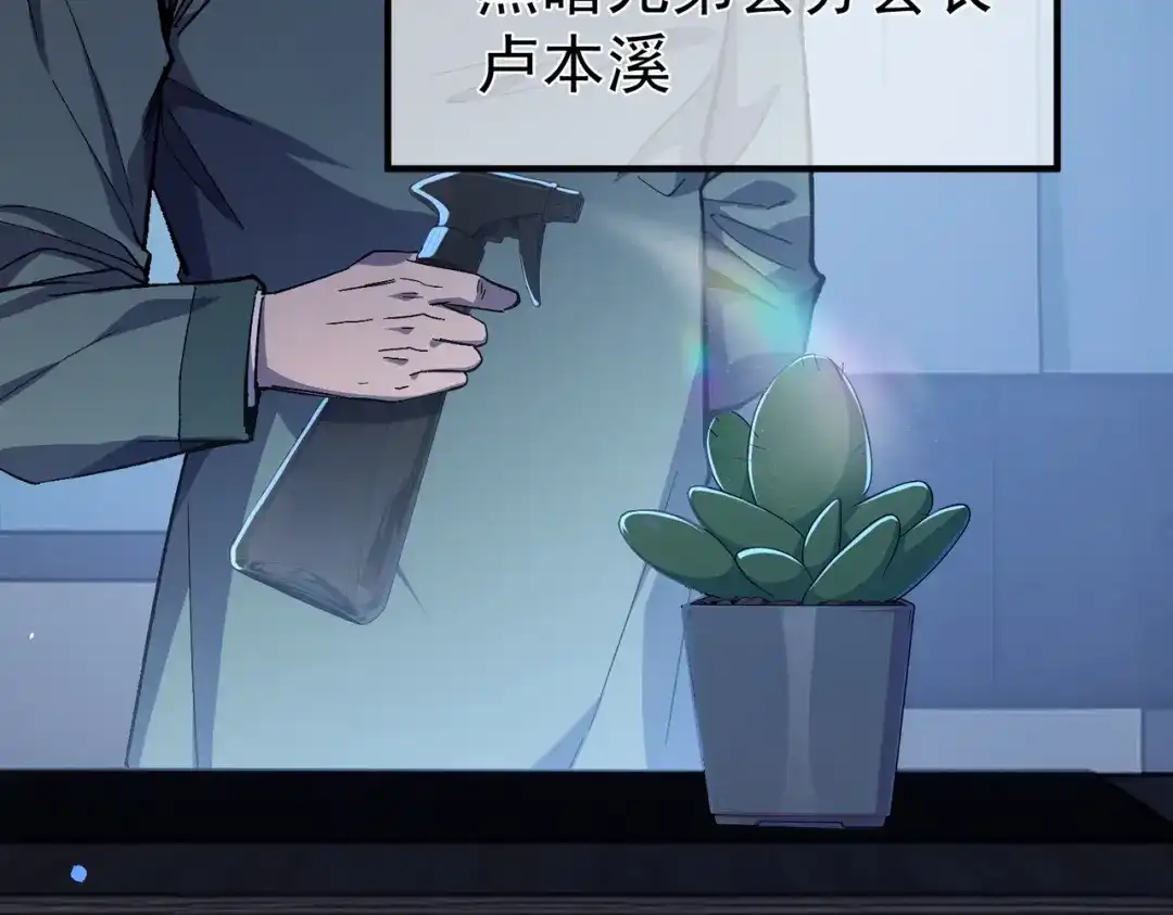 第540页