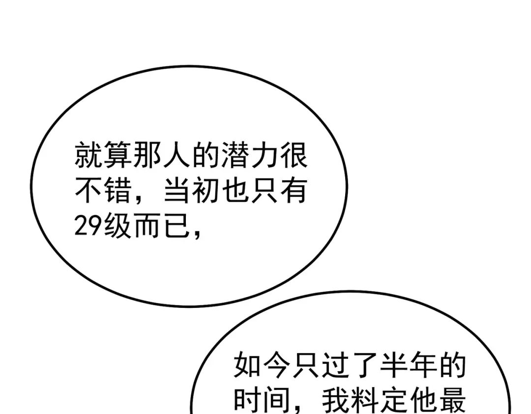 第652页