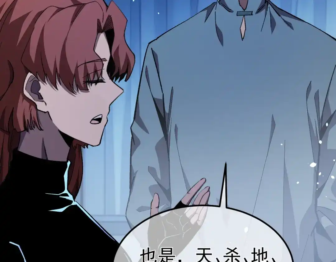 第669页