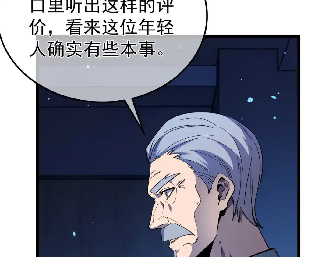 第733页