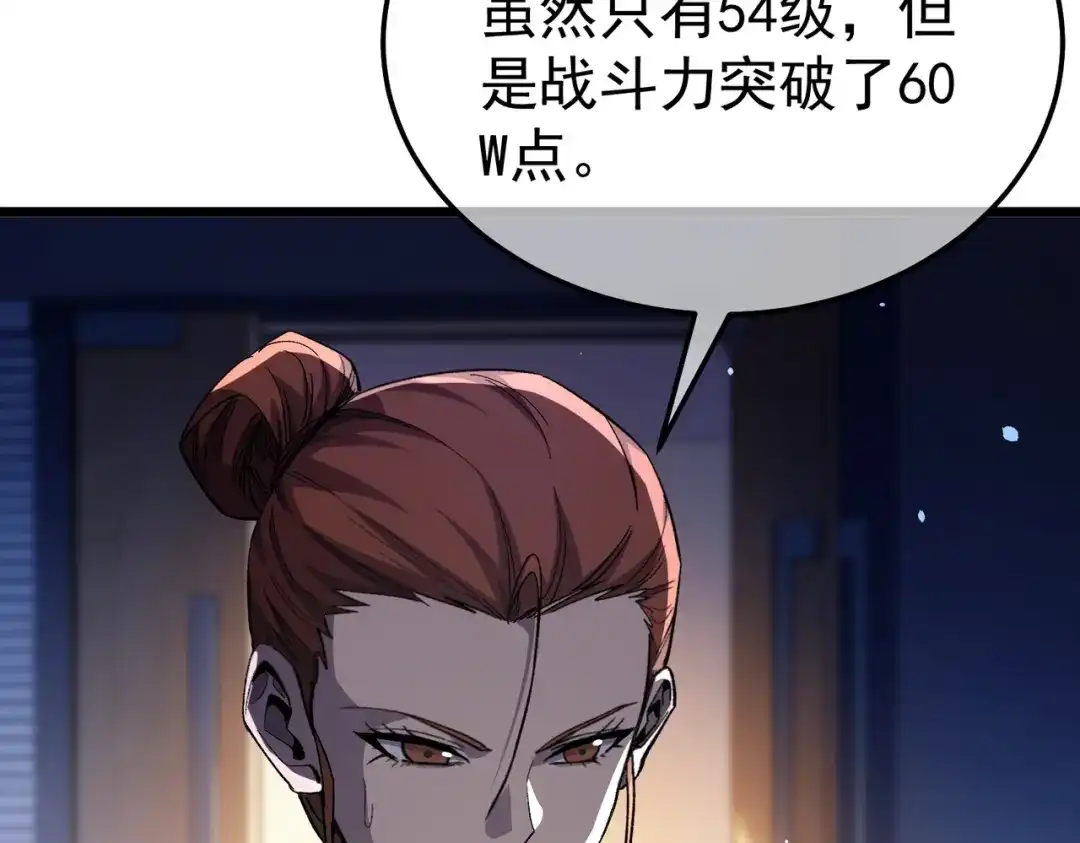 第755页
