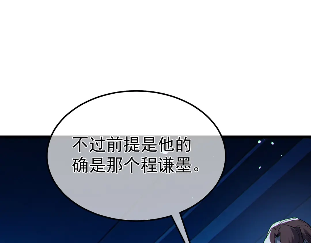 第930页