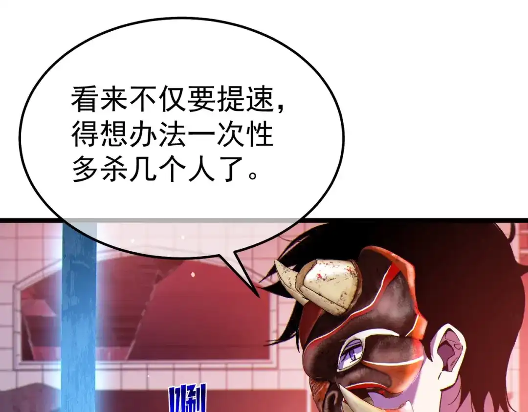 第298页