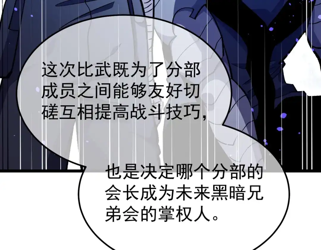 第946页