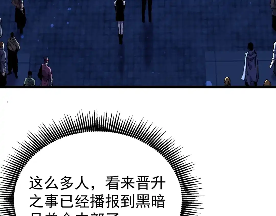 第282页