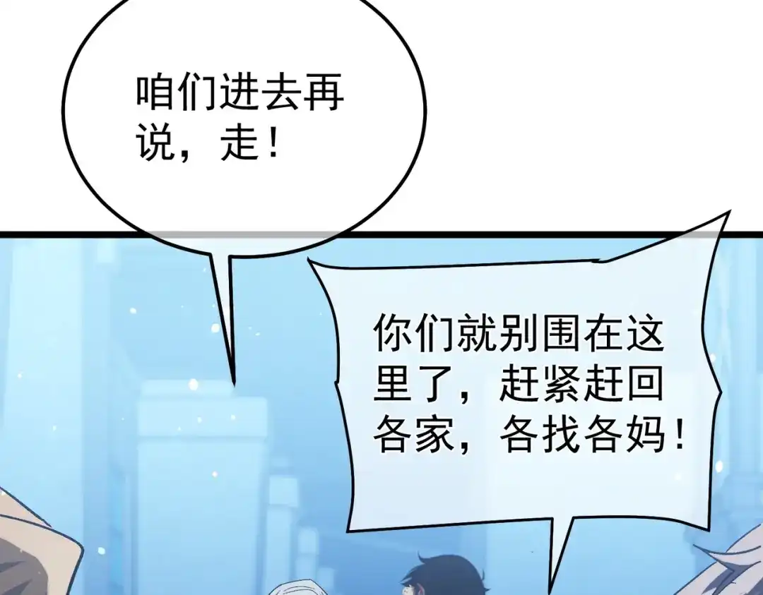 第579页