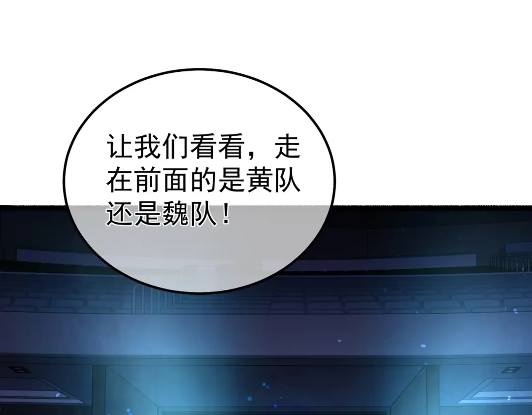 第810页