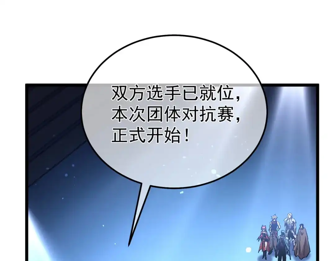 第979页