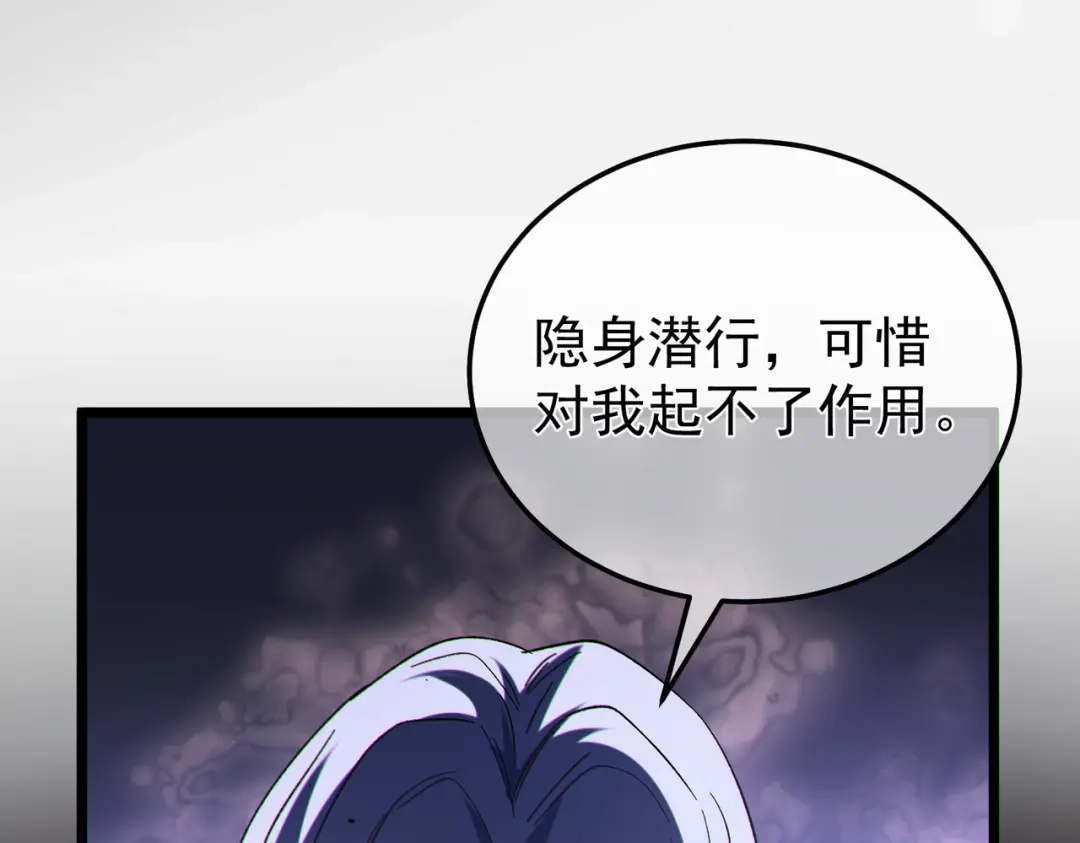 第811页
