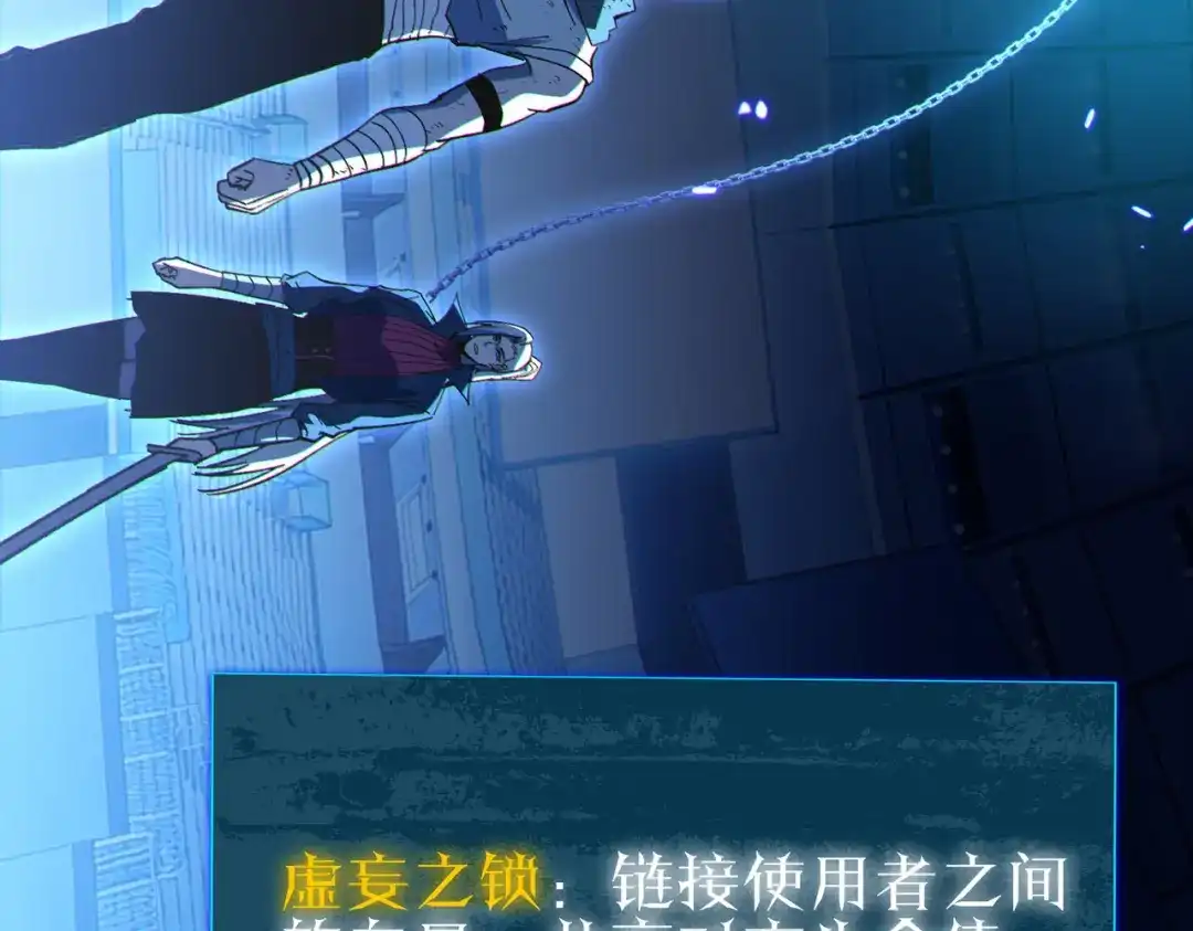 第643页
