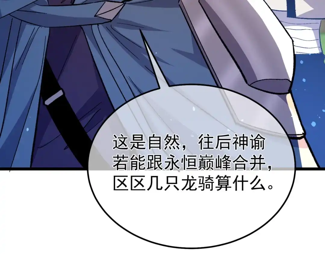 第844页