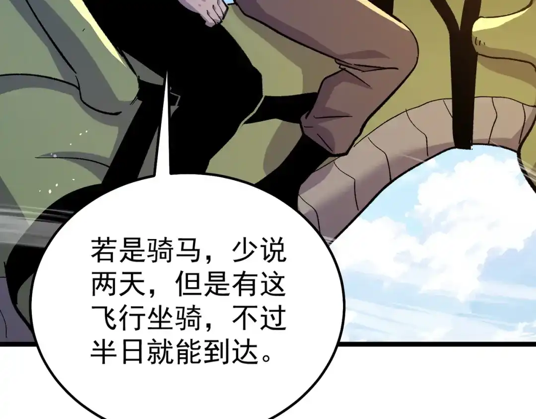 第948页