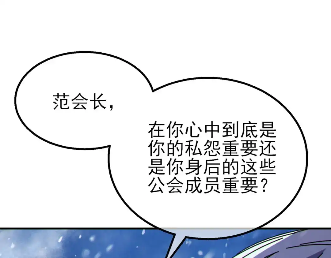 第955页