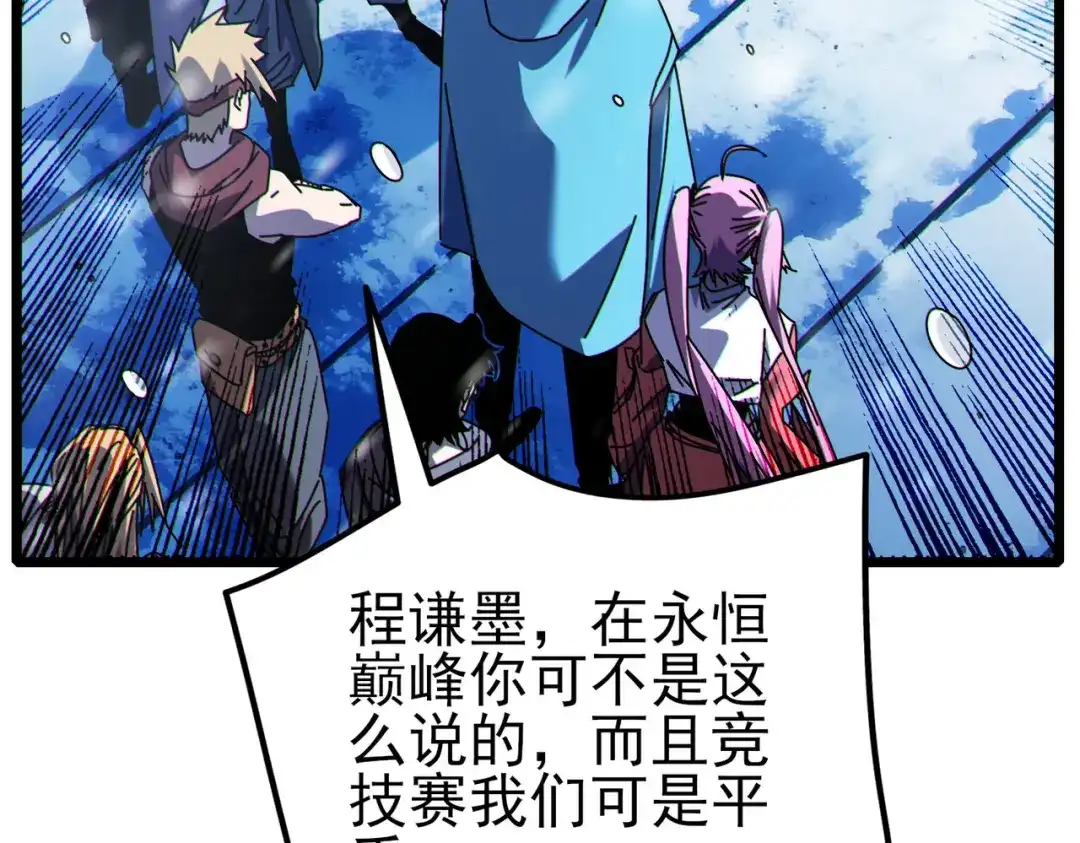 第298页