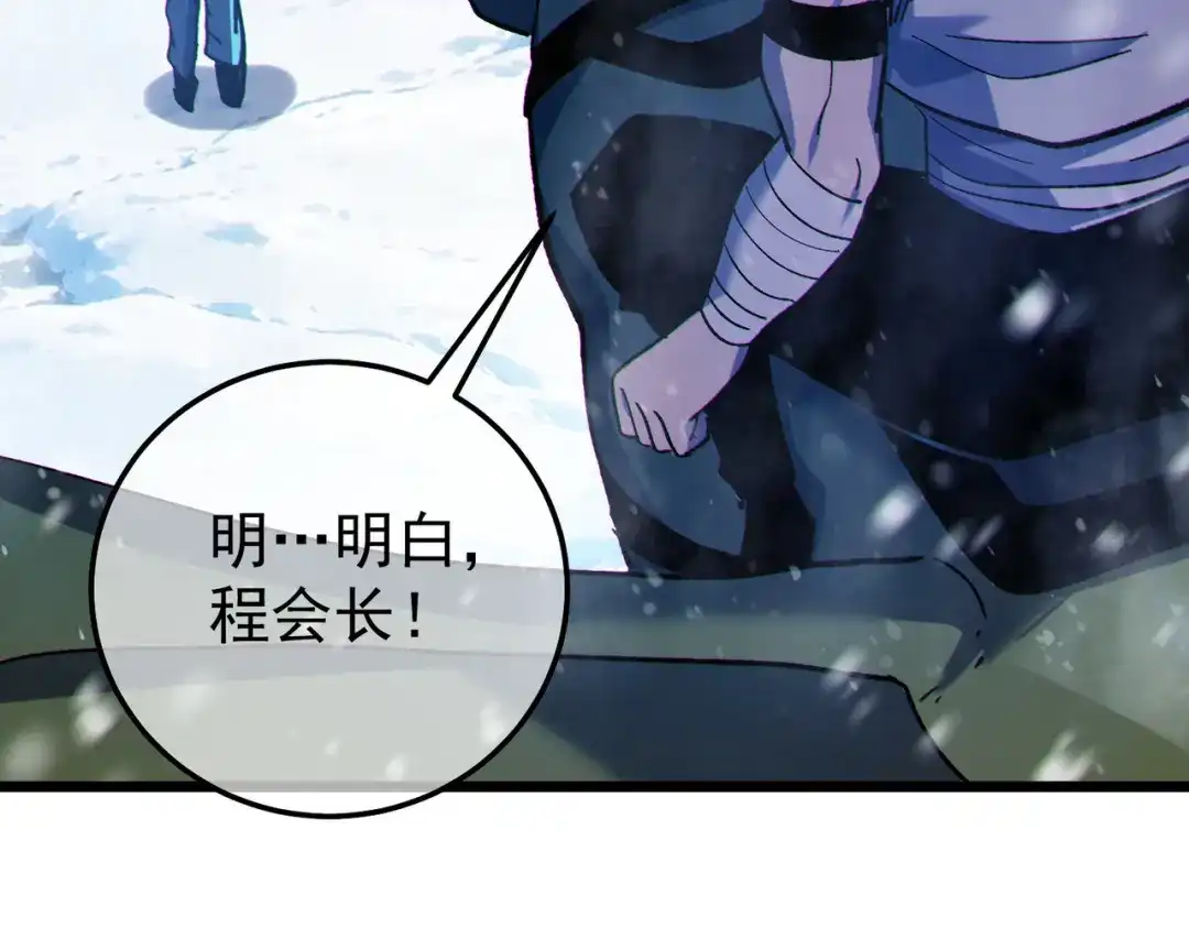第931页