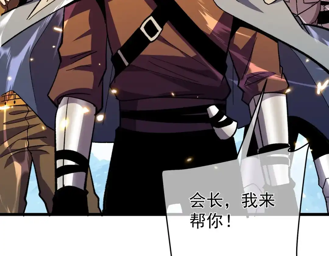 第843页
