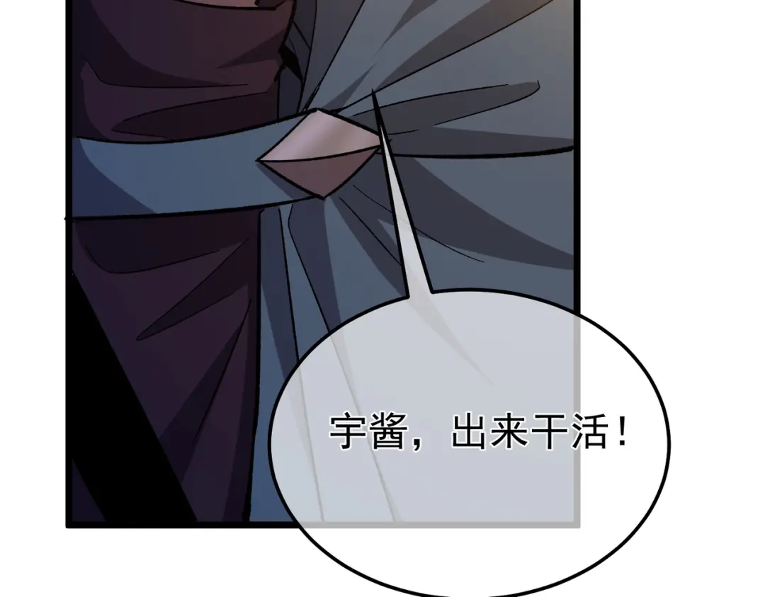 第954页