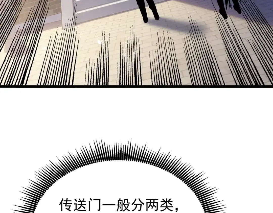 第885页