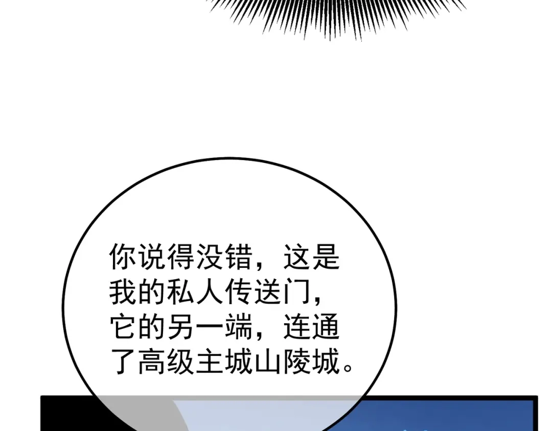 第940页