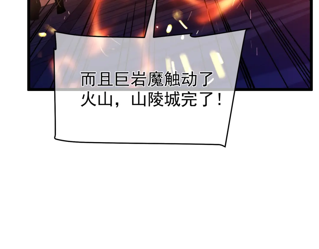 第730页