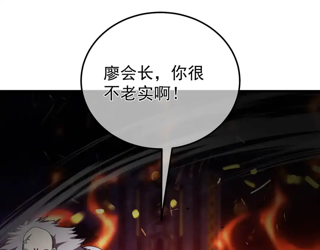 第737页