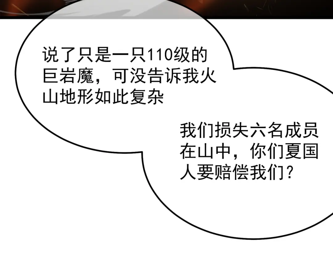 第759页