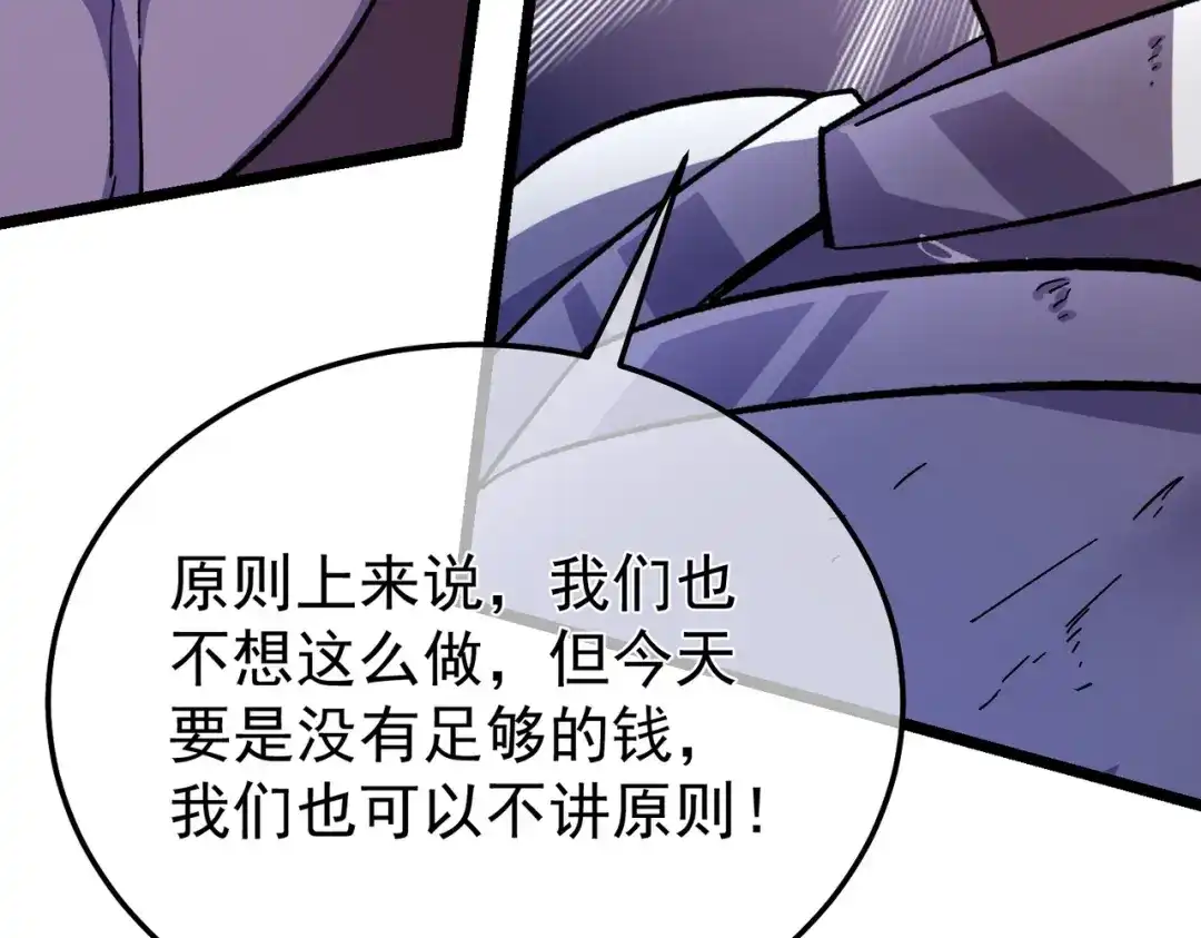 第835页