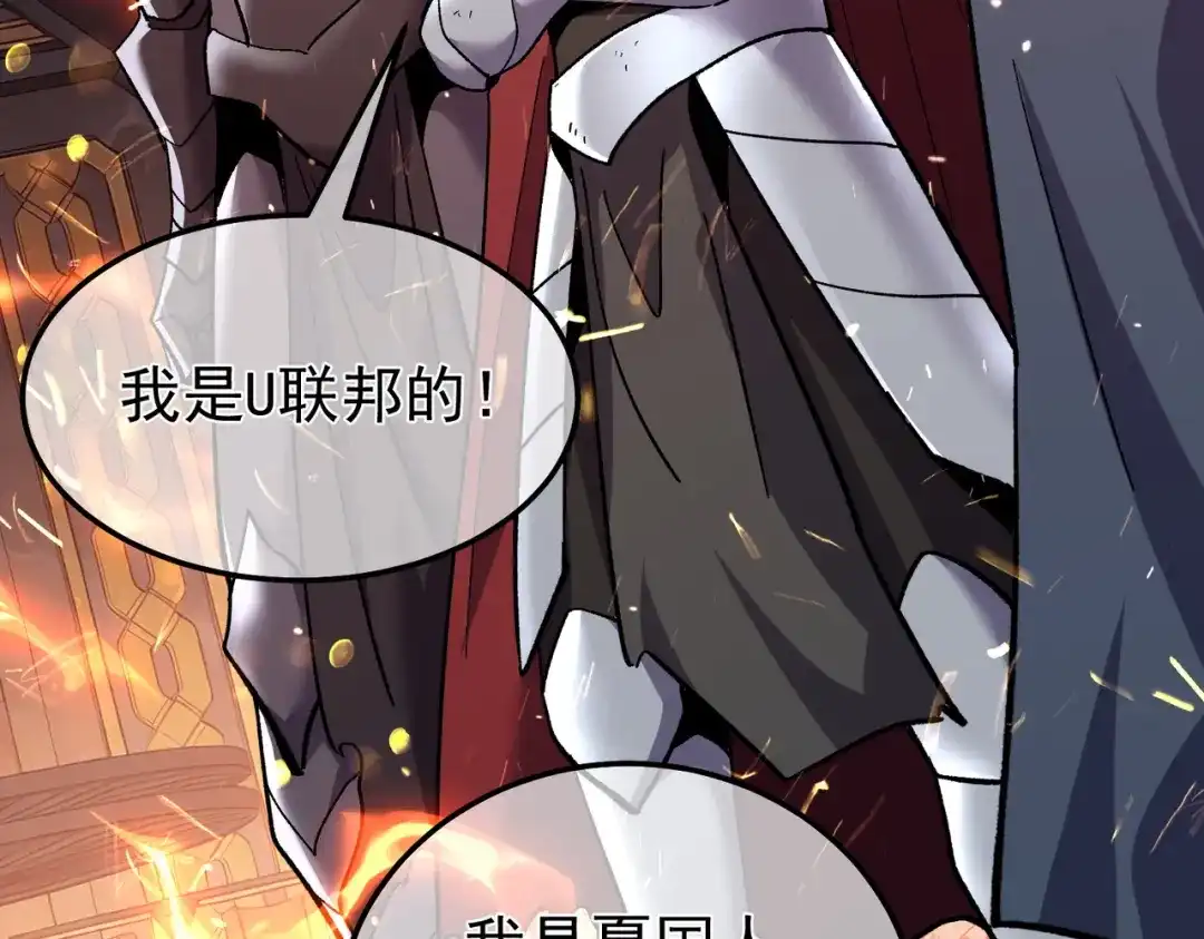 第877页