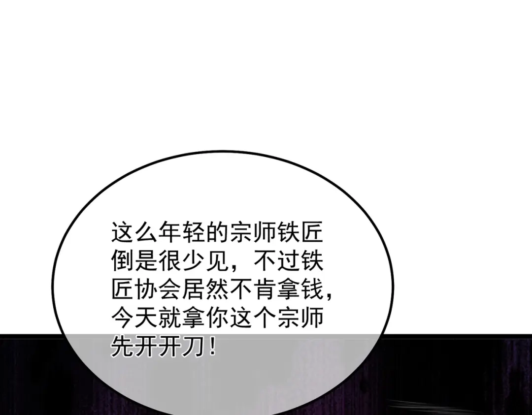 第970页