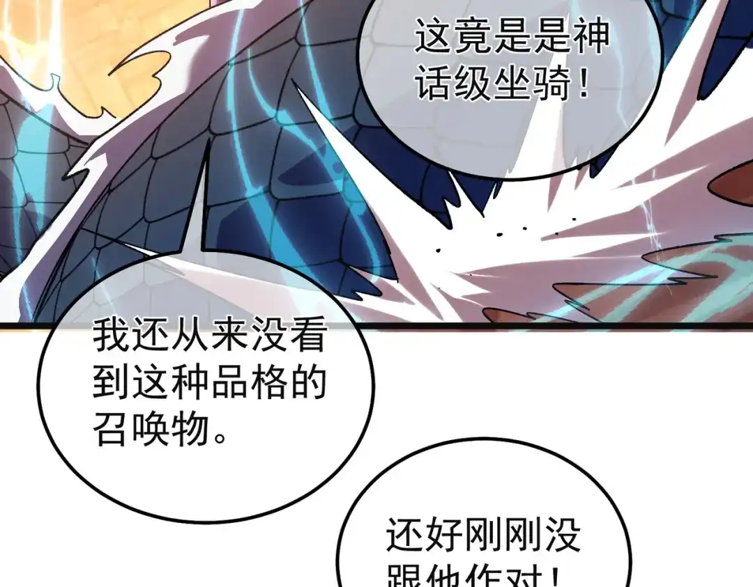 第836页