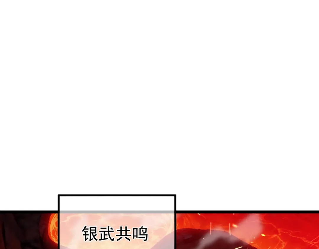 第702页