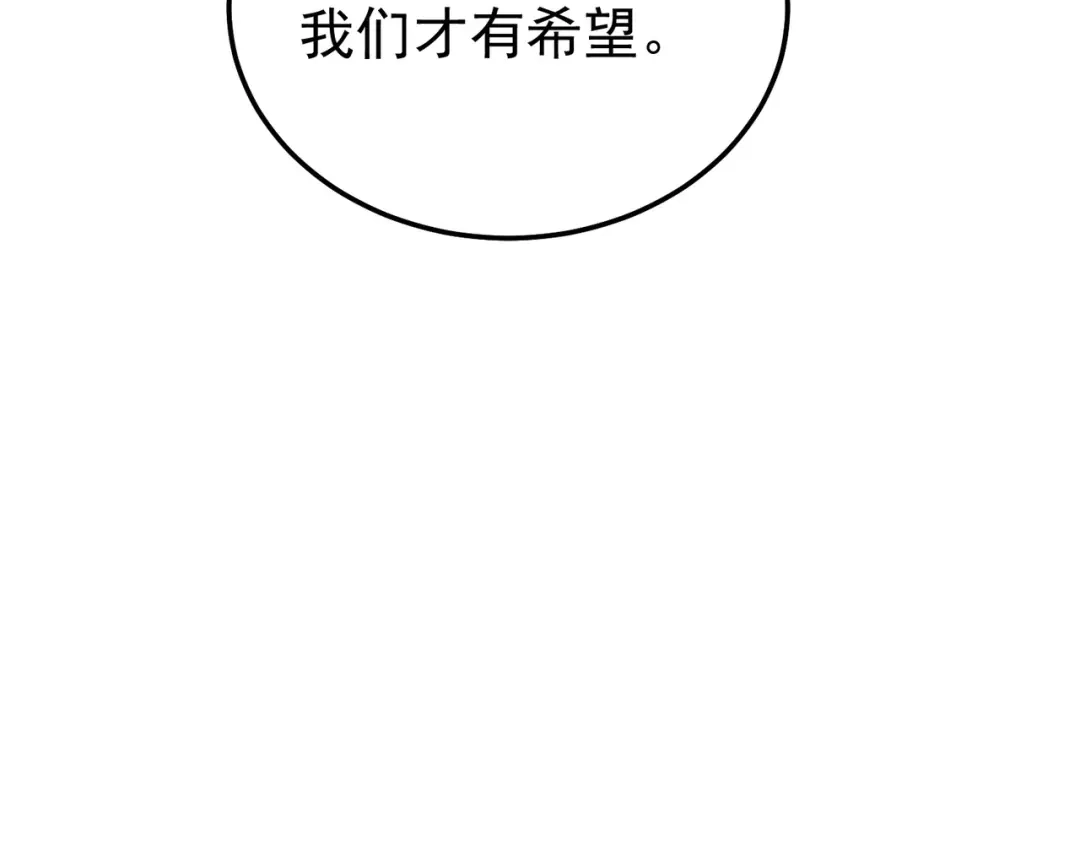 第919页