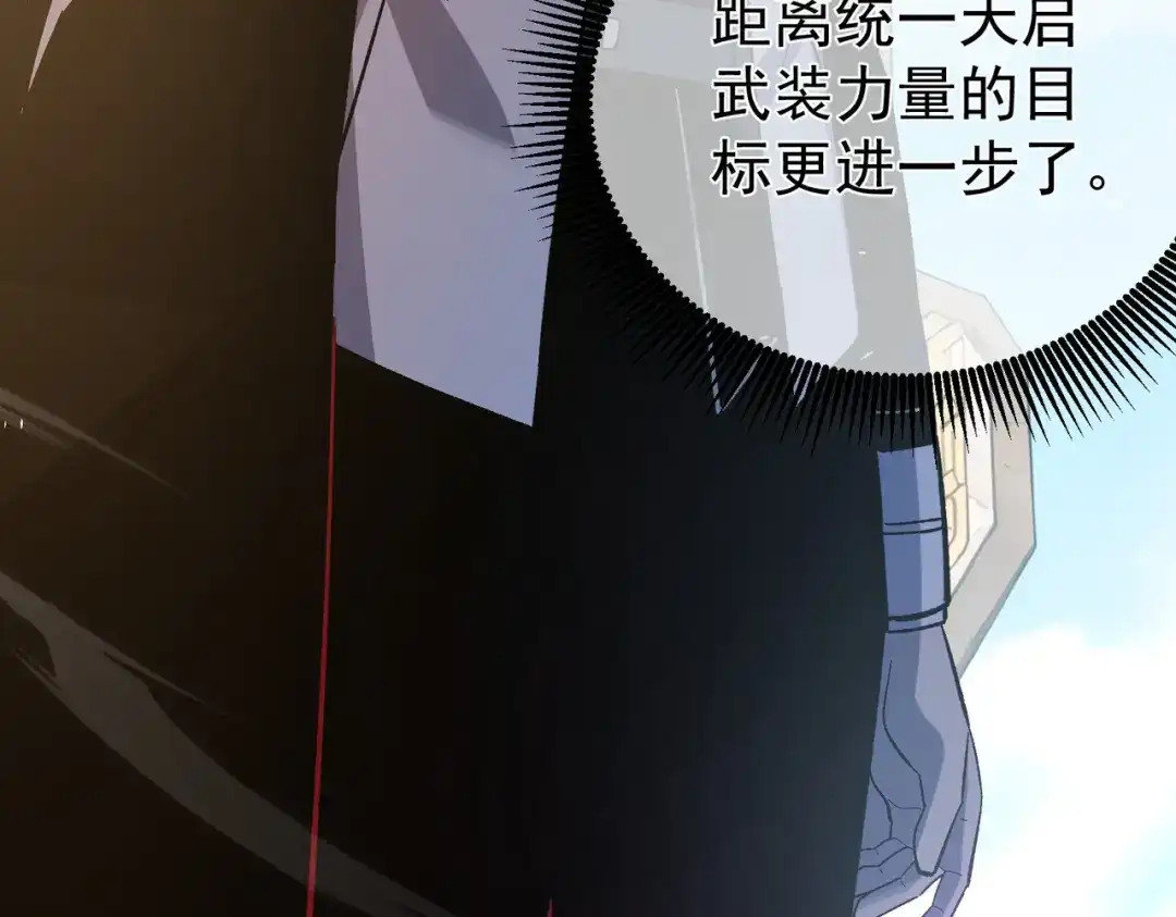 第698页
