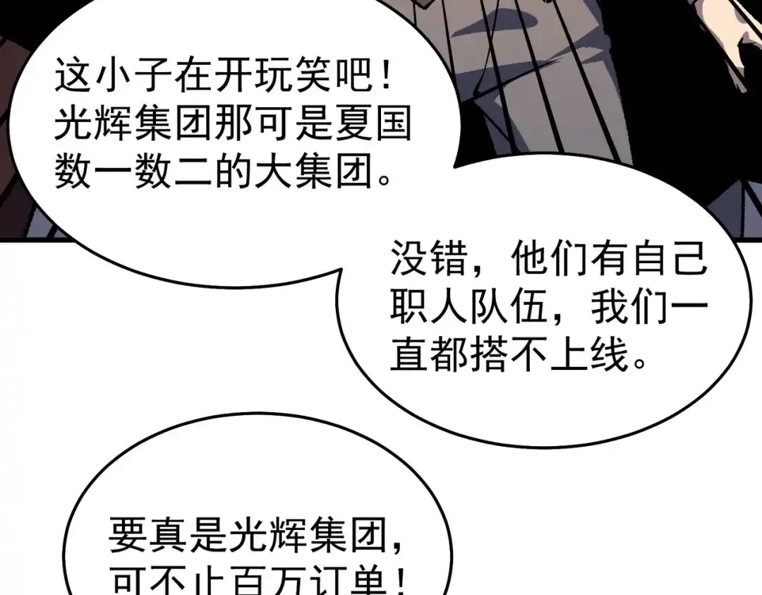 第827页