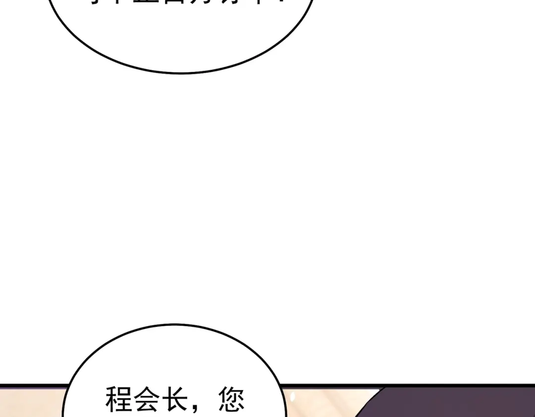 第835页