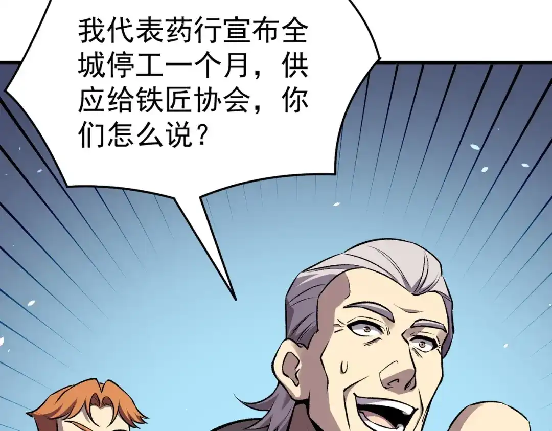 第954页