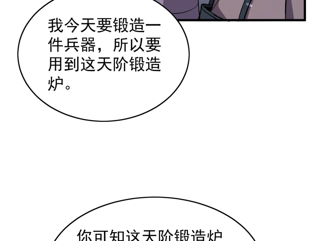第483页