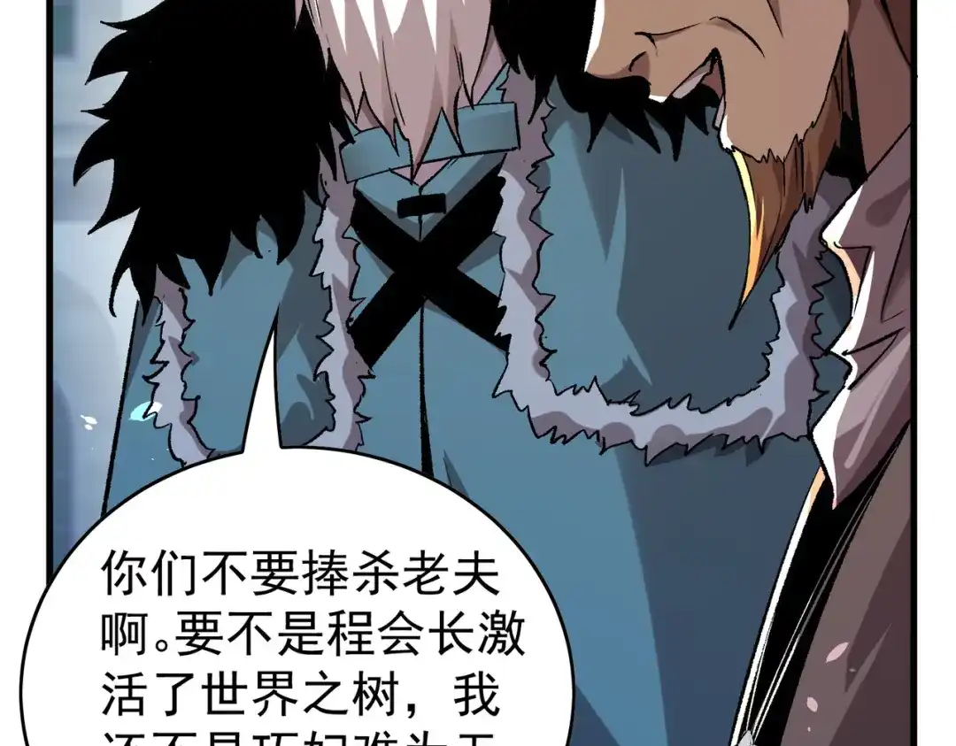第843页