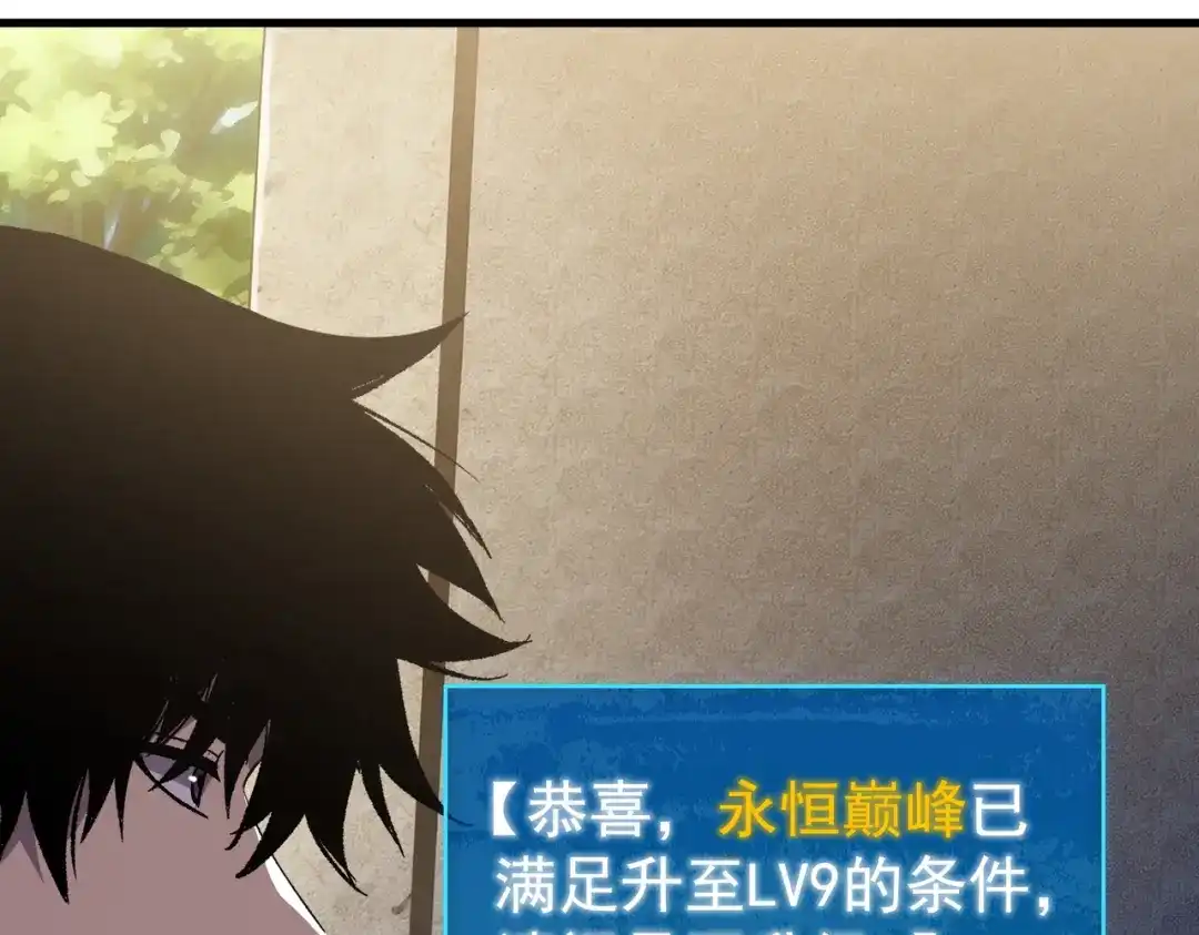 第947页