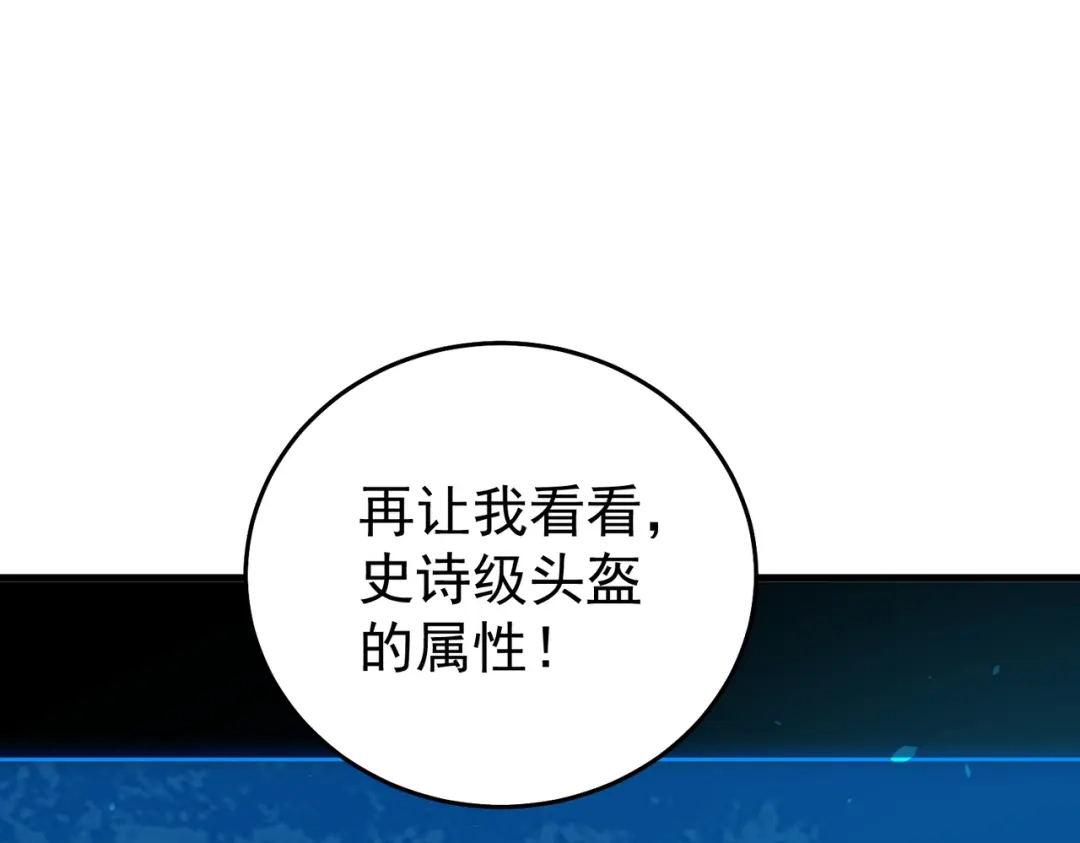 第283页