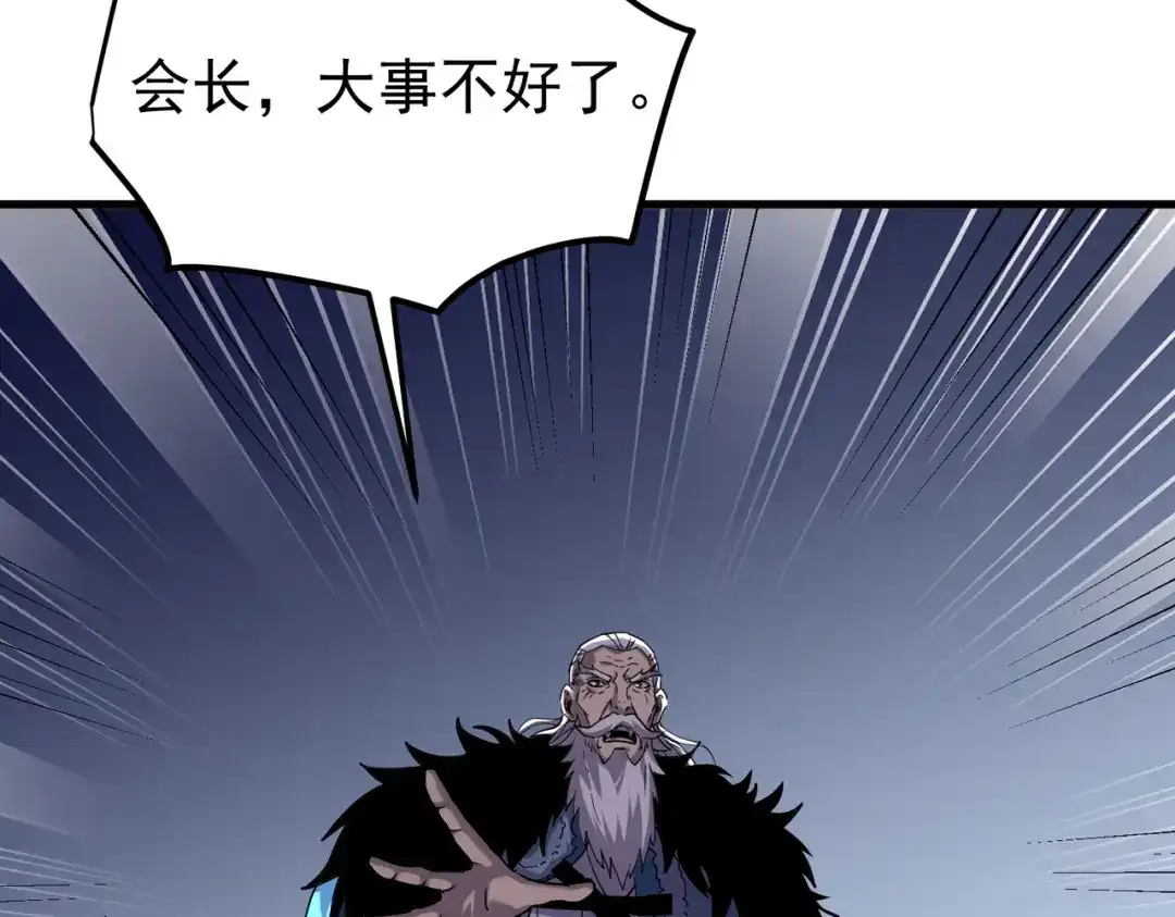 第403页